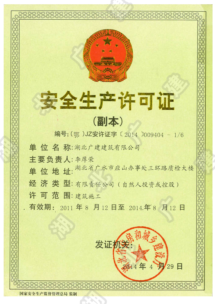 ȫa(chn)SC