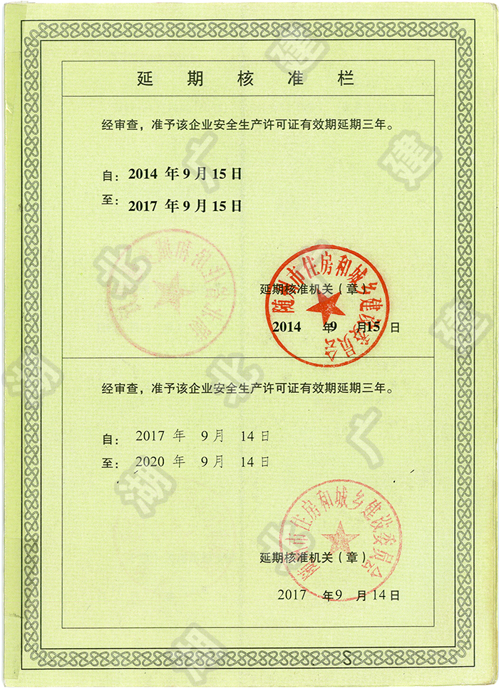 ȫa(chn)SC
