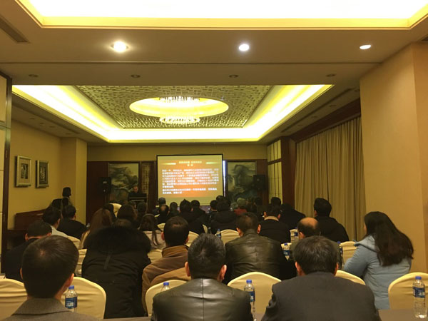 湖北廣建成功舉辦2019年新春宣講會(huì)