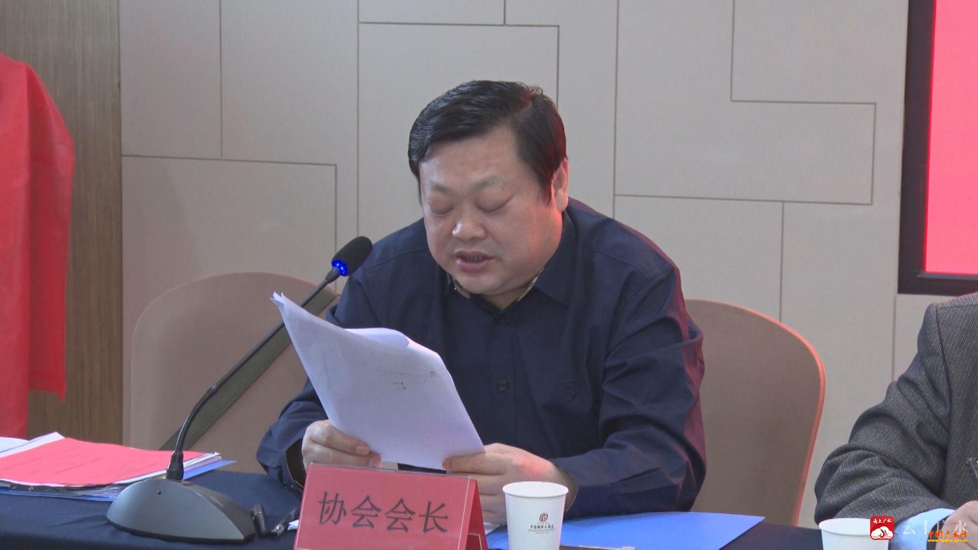 熱烈慶祝廣水市房屋建筑和土木工程建筑業(yè)協(xié)會第一屆會員大會順利舉行