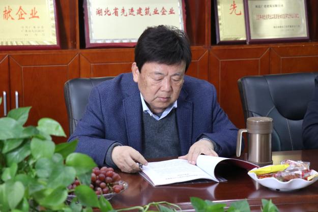 公司第十七次董事會(huì)、股東大會(huì)順利召開