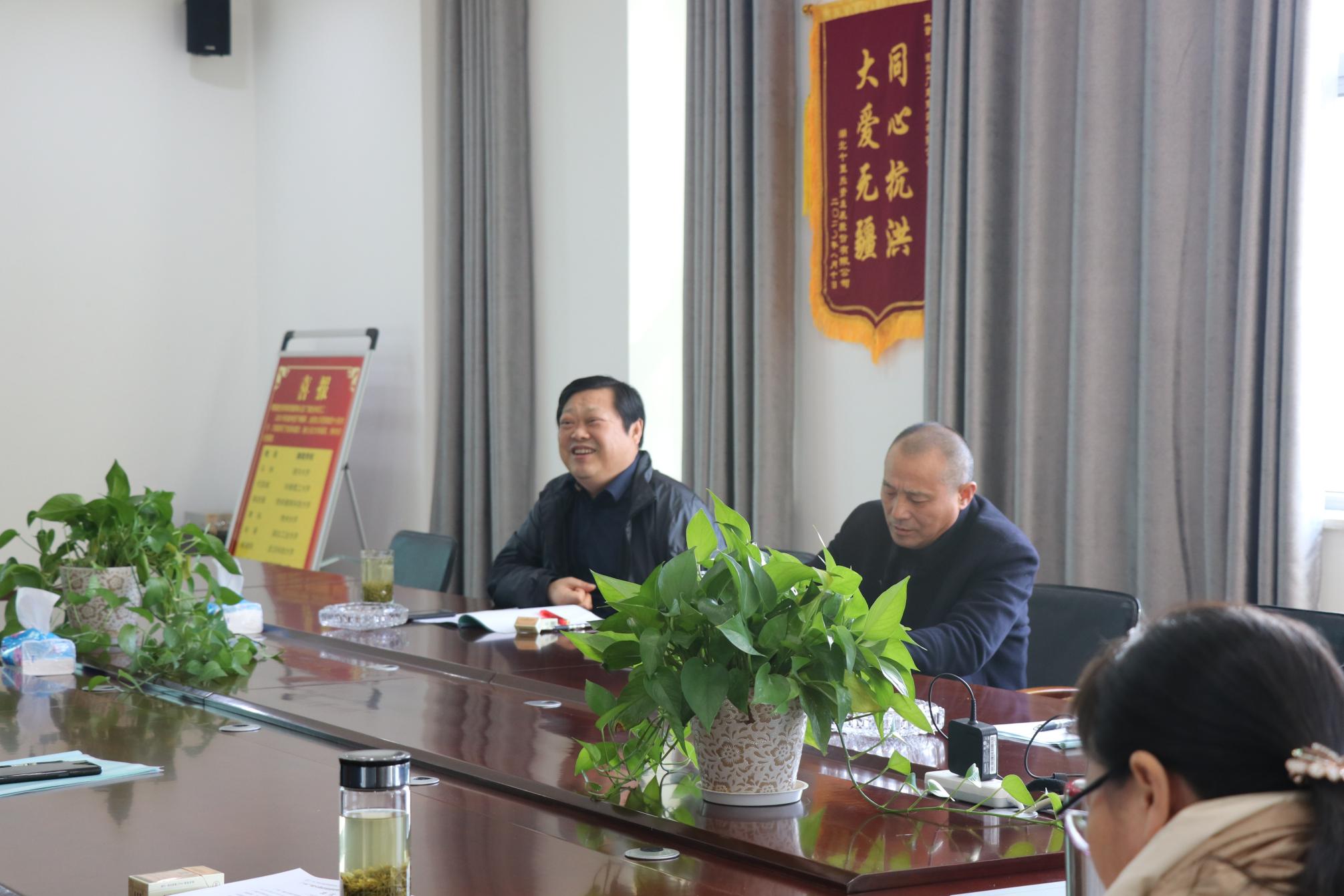 公司第十七次董事會(huì)、股東大會(huì)順利召開