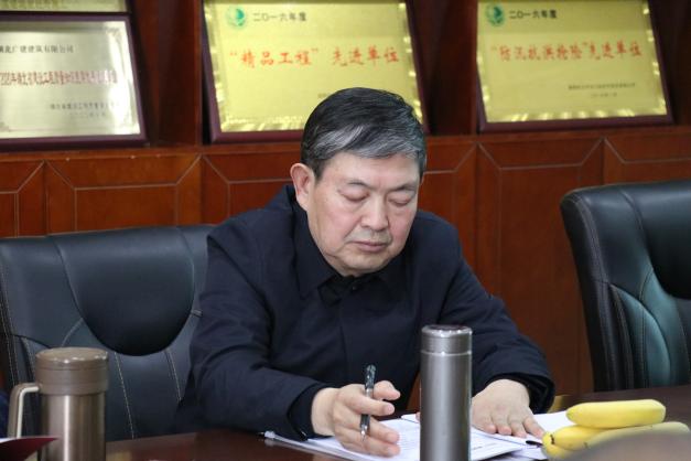 公司第十七次董事會(huì)、股東大會(huì)順利召開