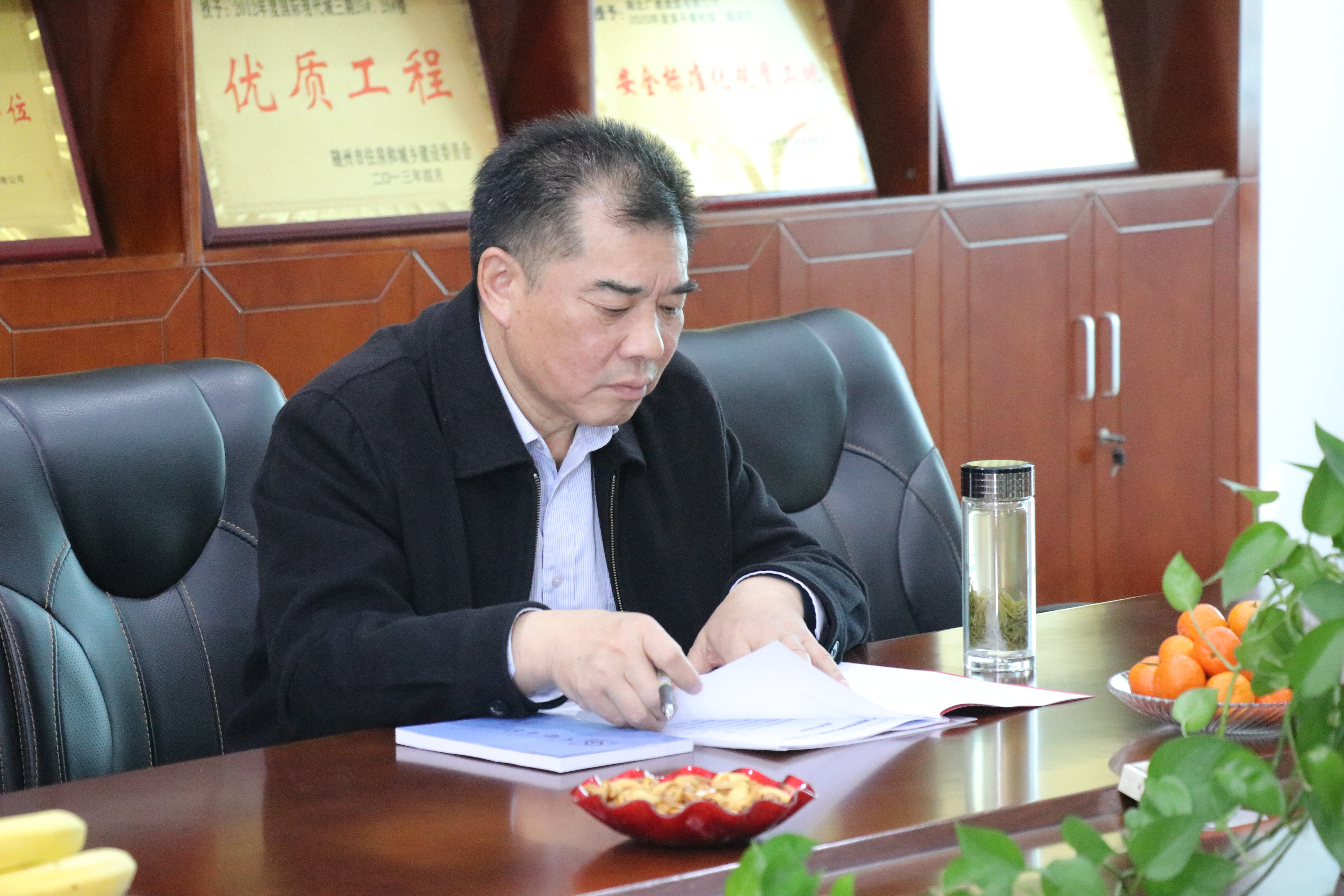 公司第十七次董事會(huì)、股東大會(huì)順利召開