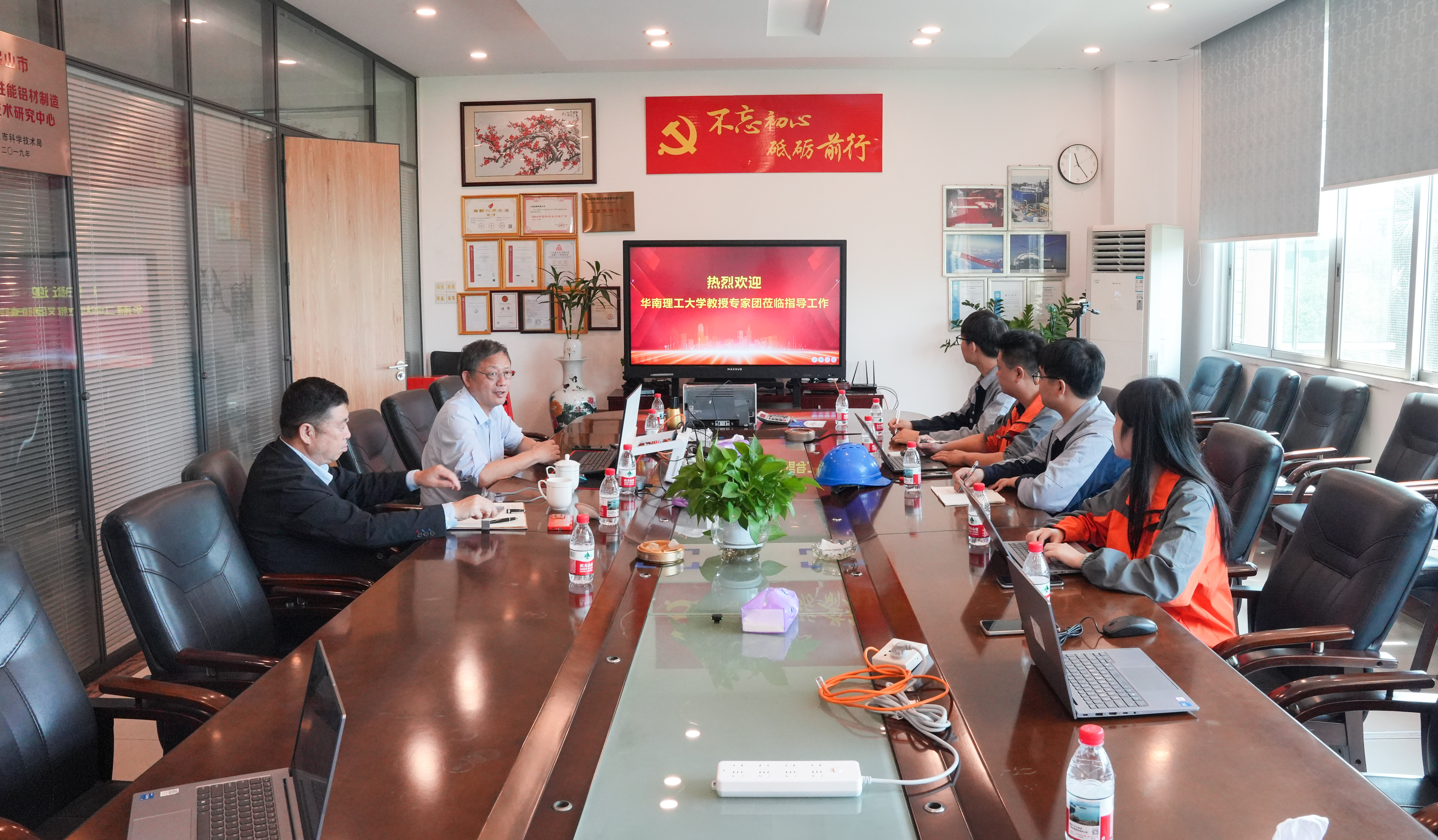 華南理工大學教授蒞臨占美指導交流
